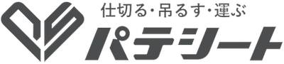 patesheet